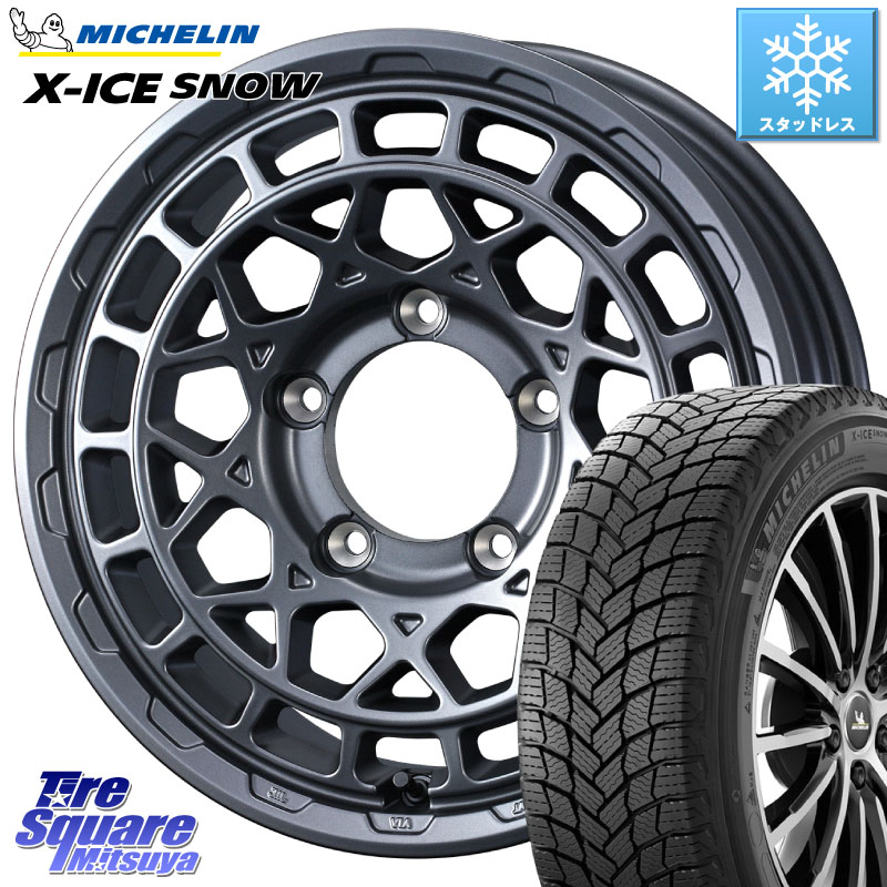 ミシュラン X-ICE SNOW エックスアイススノー XICE SNOW スタッドレス ミツヤ 正規品 215/65R16 WEDS MUDVANCE X TYPE M ホイール 16インチ マッドヴァンス 16 X 5.5J +22 5穴 139.7 ジムニー専用(要オーバーフェンダー等)