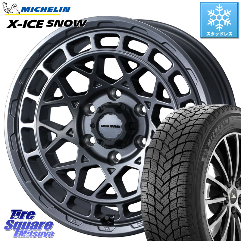 ミシュラン X-ICE SNOW エックスアイススノー XICE SNOW スタッドレス ミツヤ 正規品 265/60R20 WEDS MUDVANCE X TYPE M ホイール 20インチ マッドヴァンス 20 X 9.0J(M14) +50 6穴 139.7 ランクル250