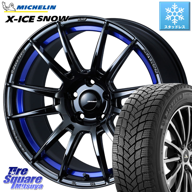 ミシュラン X-ICE SNOW エックスアイススノー XICE SNOW スタッドレス ミツヤ 正規品 225/50R18 WEDS WedsSport SA-62R ホイール 18インチ 18 X 7.5J +45 5穴 114.3 C-HR 50系エスティマ 10系カローラクロス MAZDA6 10系アルファード