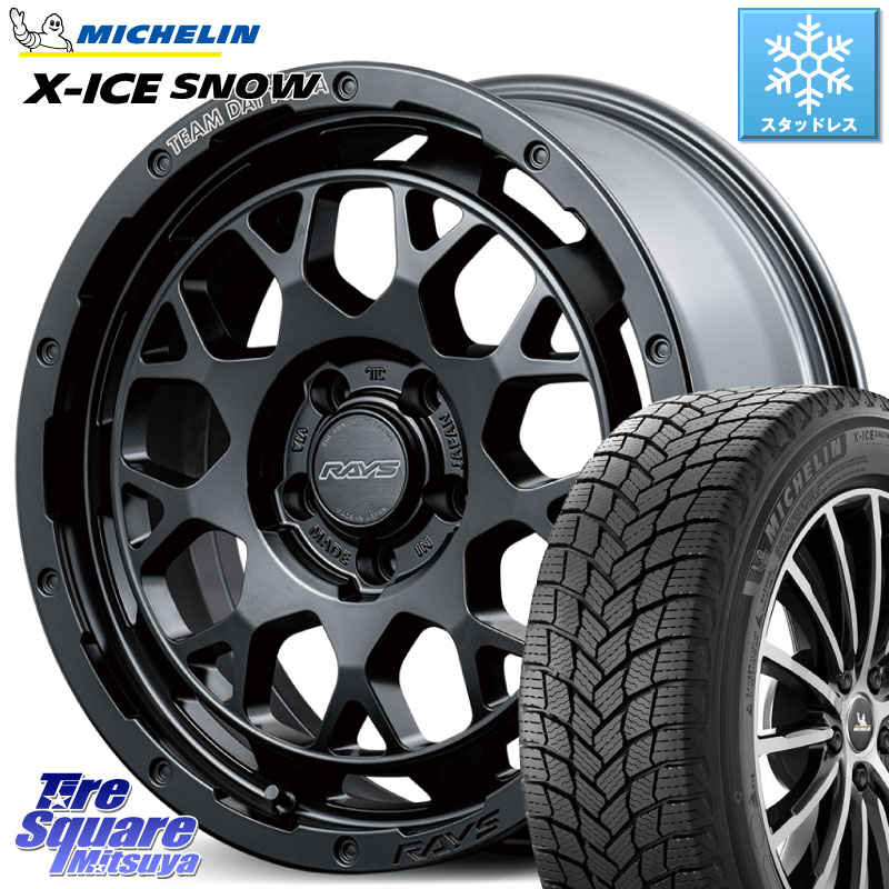ミシュラン X-ICE SNOW エックスアイススノー XICE SNOW スタッドレス ミツヤ 正規品 235/45R18 RAYS 【欠品次回8~9月】 TEAM DAYTONA M9+ BOJ ホイール 18インチ 18 X 7.5J +45 5穴 114.3 CY2アコード 70系カムリ