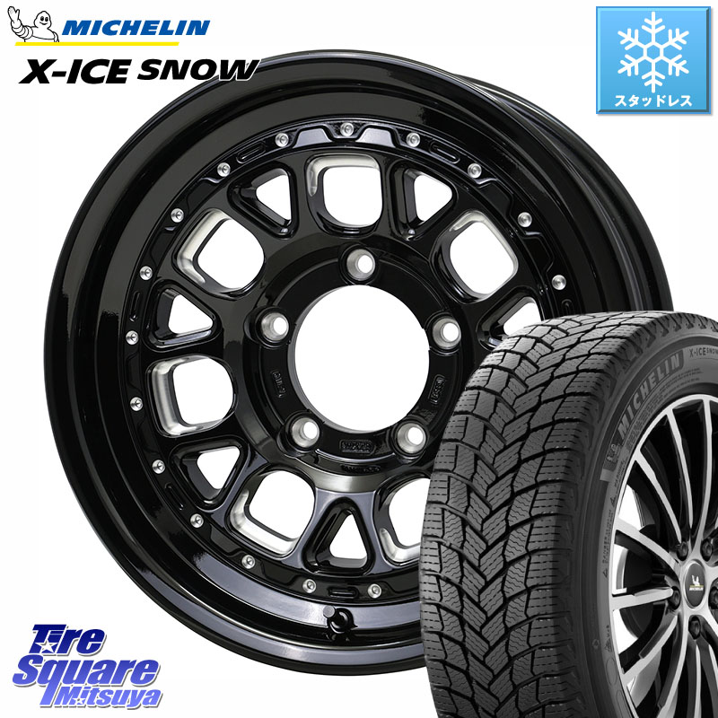 ミシュラン X-ICE SNOW エックスアイススノー XICE SNOW スタッドレス ミツヤ 正規品 215/65R16 HotStuff BARKLEY HARDROCK HURON ハードロック ヒューロン ホイール 16インチ 16 X 5.5J +20 5穴 139.7 ジムニー専用(要オーバーフェンダー等)