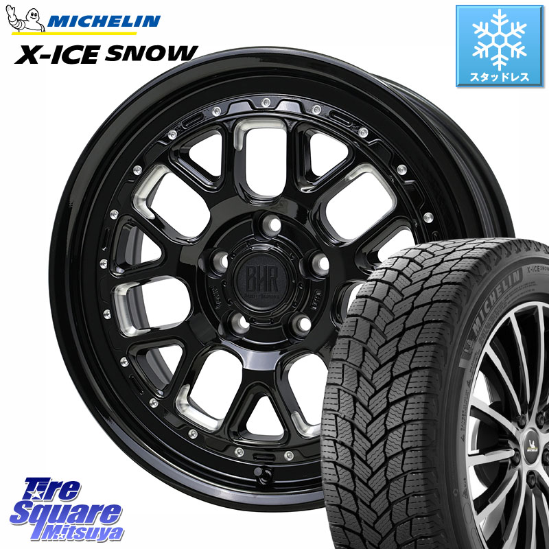 ミシュラン X-ICE SNOW エックスアイススノー XICE SNOW スタッドレス ミツヤ 正規品 215/65R16 HotStuff BARKLEY HARDROCK HURON ハードロック ヒューロン ホイール 16インチ 16 X 7.0J +38 5穴 114.3 30系ヴェルファイア 10系カローラクロス