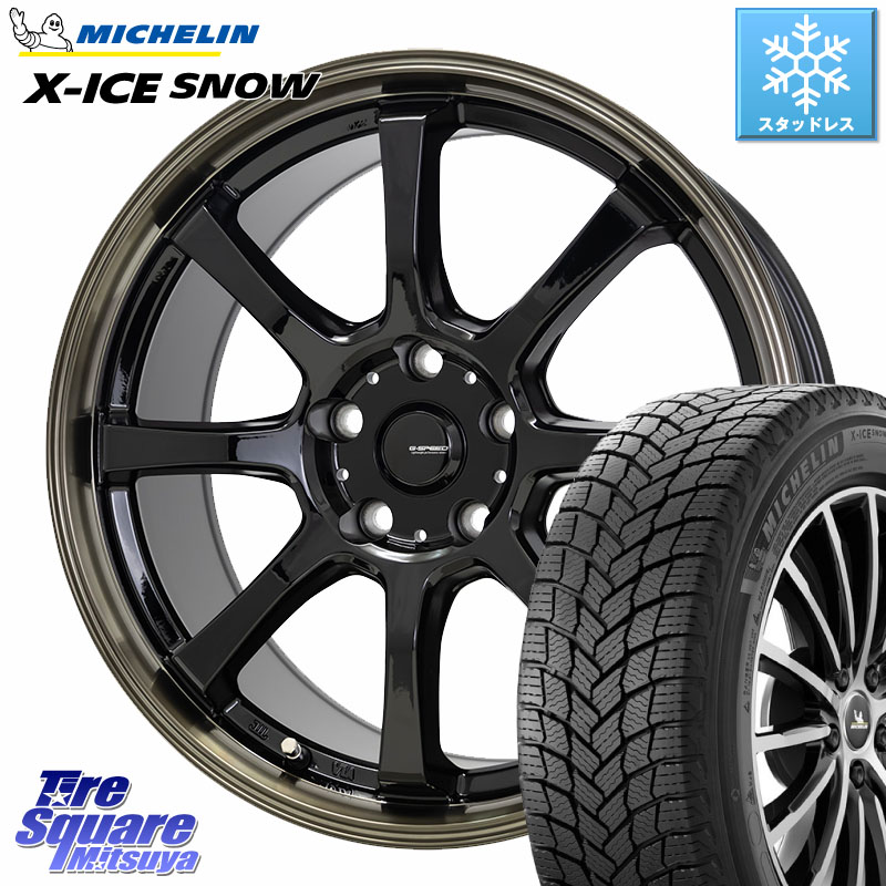 ミシュラン X-ICE SNOW エックスアイススノー XICE SNOW スタッドレス ミツヤ 正規品 225/50R18 HotStuff G-SPEED P-08 ホイール 18インチ ジースピード 18 X 7.0J +53 5穴 114.3 RV系ヴェゼル RC系オデッセイ後期 MAZDA6 BN・BL系レガシィ
