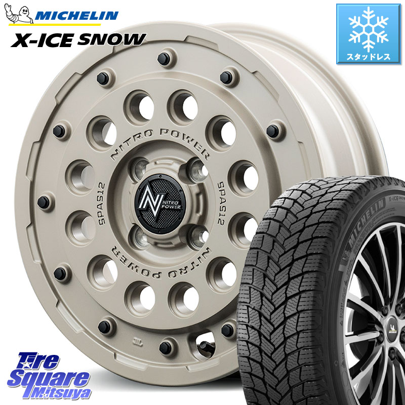 ミシュラン X-ICE SNOW エックスアイススノー XICE SNOW スタッドレス ミツヤ 正規品 175/70R14 MANARAY MID ナイトロパワー H12 SHOTGUN TACTICAL EDITION ホイール 14インチ 14 X 4.5J +45 4穴 100 Mx27/37/47Sソリオ・デリカD2