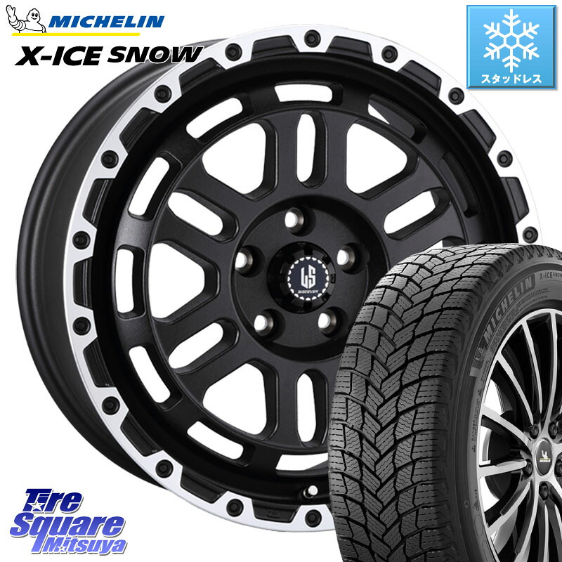 ミシュラン X-ICE SNOW エックスアイススノー XICE SNOW スタッドレス ミツヤ 正規品 225/50R17 阿部商会 LA STRADA DISCOVER ホイール 17インチ 17 X 7.0J +38 5穴 114.3