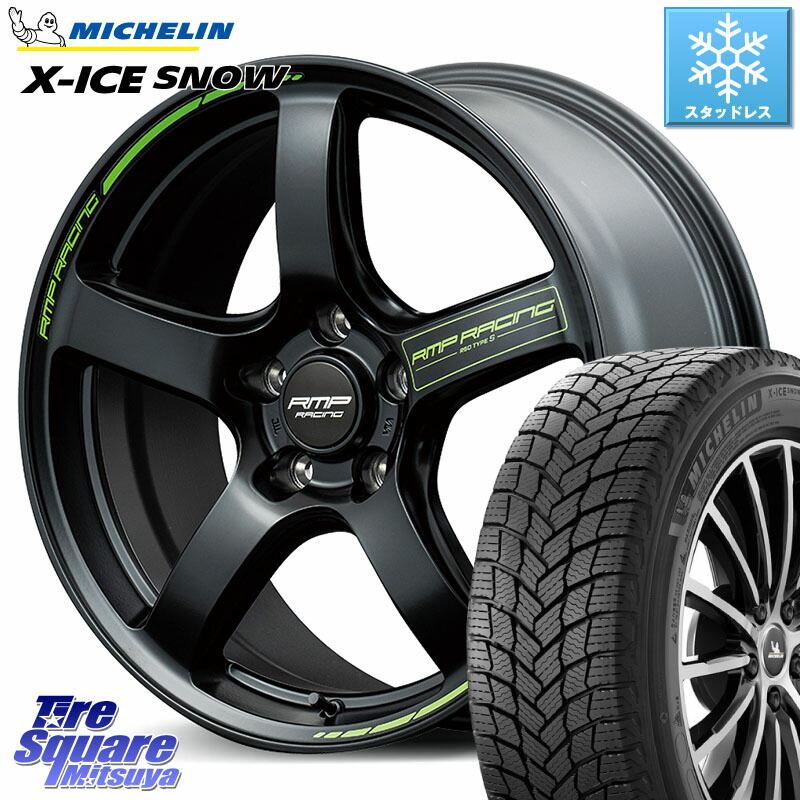 ミシュラン X-ICE SNOW エックスアイススノー XICE SNOW スタッドレス ミツヤ 正規品 215/50R17 MANARAY MID RMP RACING R50 TypeS ホイール 17インチ レーシング 17 X 7.0J +48 5穴 100