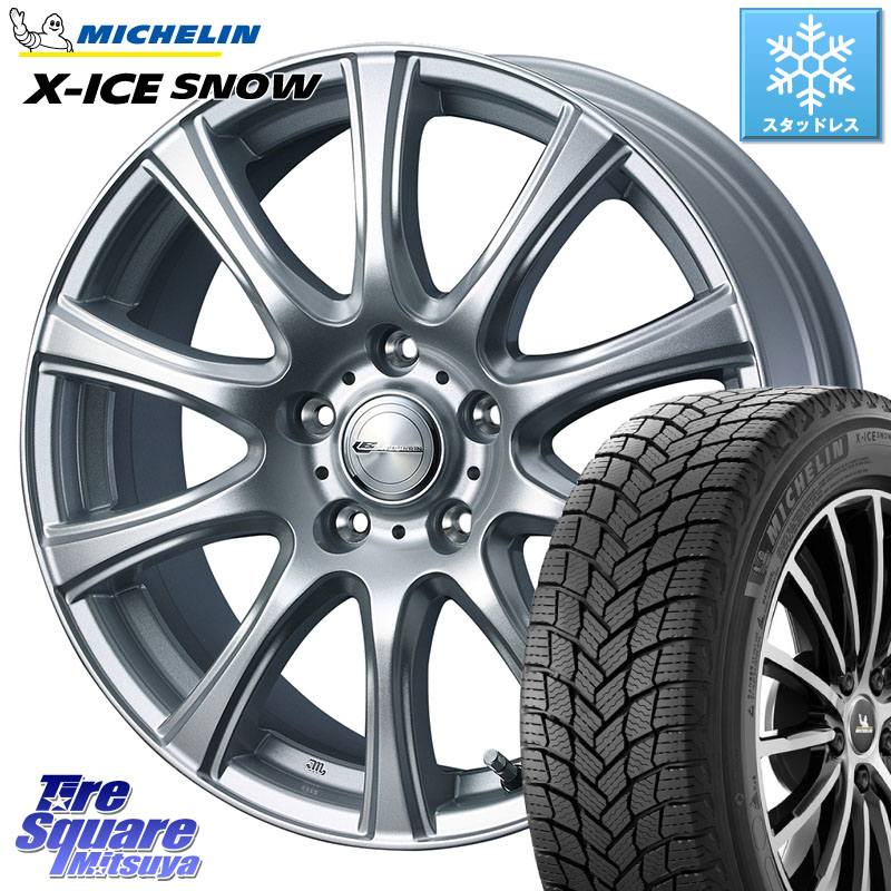 ミシュラン X-ICE SNOW エックスアイススノー XICE SNOWスタッドレス ミツヤ 正規品 205/55R16 WEDS LAUFBAHN 在庫● ホイール 16インチ 16 X 6.5J +47 5穴 100 210系カローラスポーツ 50系プリウス BRZ・86・GR86