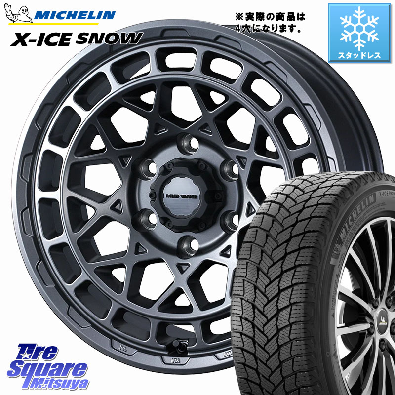 ミシュラン X-ICE SNOW エックスアイススノー XICE SNOW スタッドレス ミツヤ 正規品 175/70R14 WEDS MUDVANCE X TYPE M ホイール 14インチ マッドヴァンス 14 X 4.5J +45 4穴 100 Mx27/37/47Sソリオ・デリカD2