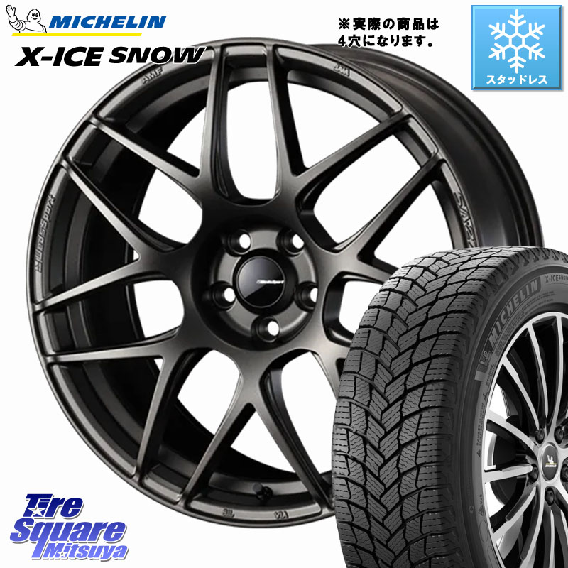 ミシュラン X-ICE SNOW エックスアイススノー XICE SNOW スタッドレス ミツヤ 正規品 205/50R17 WEDS 74182 SA-27R ウェッズ スポーツ ホイール 17インチ ◇参考画像 17 X 6.5J +42 4穴 100 E13オーラ