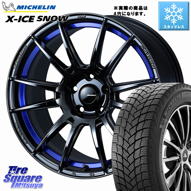 ミシュラン X-ICE SNOW エックスアイススノー XICE SNOW スタッドレス ミツヤ 正規品 205/55R17 WEDS WedsSport SA-62R ホイール 17インチ ◇参考画像 17 X 6.5J +42 4穴 100 ライズ ロッキー ガソリン車 4穴