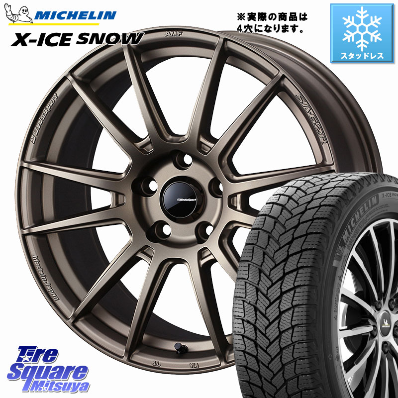 ミシュラン X-ICE SNOW エックスアイススノー XICE SNOW スタッドレス ミツヤ 正規品 205/50R17 WEDS WedsSport SA-62R ホイール 17インチ 17 X 6.5J +42 4穴 100 E13オーラ