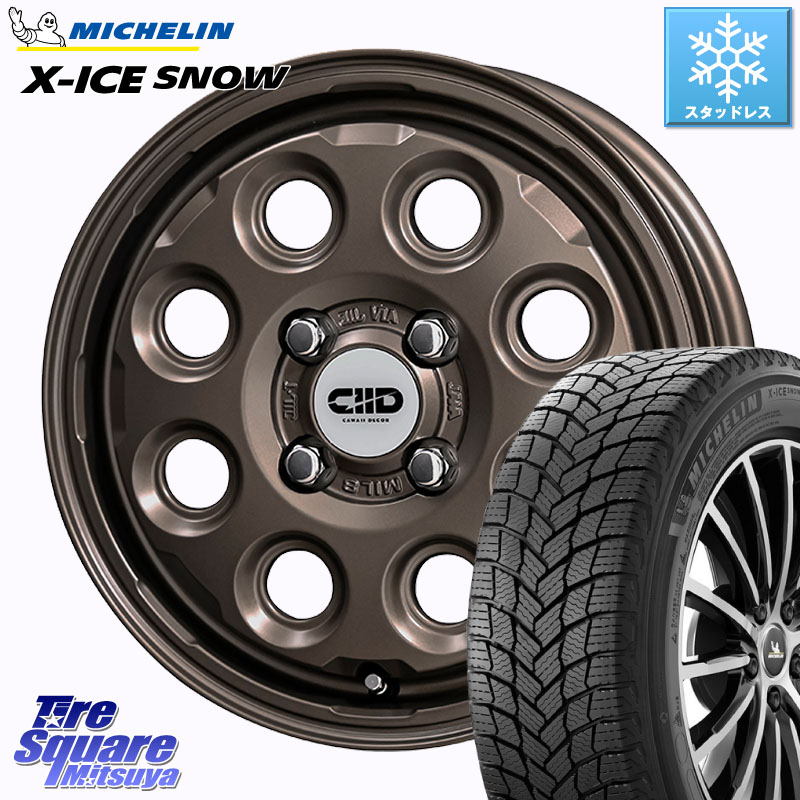 ミシュラン X-ICE SNOW エックスアイススノー XICE SNOW スタッドレス ミツヤ 正規品 175/70R14 KYOHO Cawaii Decor Decor Nature ホイール 14インチ 14 X 4.5J +45 4穴 100 Mx27/37/47Sソリオ・デリカD2