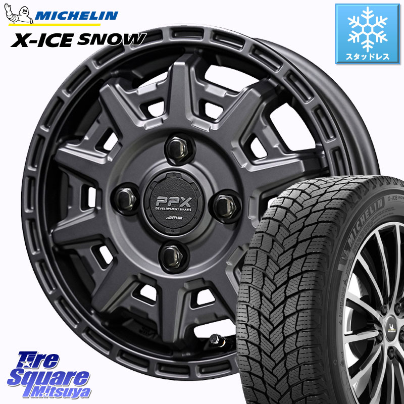ミシュラン X-ICE SNOW エックスアイススノー XICE SNOW スタッドレス ミツヤ 正規品 165/70R14 KYOHO PPX D10X ホイール 14インチ 14 X 4.5J +48 4穴 100 Mx27/37/47Sソリオ・デリカD2 ハスラー MAx6S系ソリオ