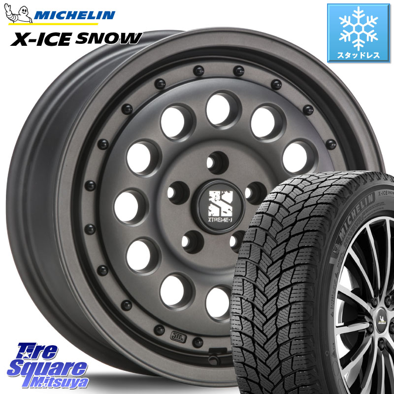ミシュラン X-ICE SNOW エックスアイススノー XICE SNOW スタッドレス ミツヤ 正規品 205/65R16 MLJ XTREME-J エクストリーム RUGGED ラギッド 16インチ 16 X 6.5J +32 5穴 114.3 10系アルファード