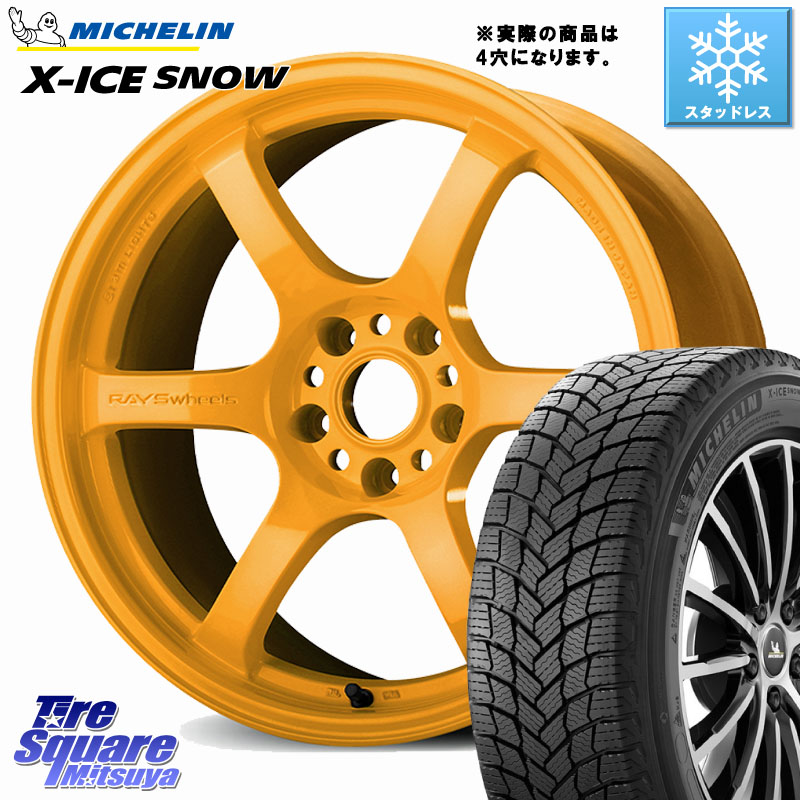 ミシュラン X-ICE SNOW エックスアイススノー XICE SNOW スタッドレス ミツヤ 正規品 225/45R18 RAYS gramLIGHTS 57DR 2324 LIMITED EDITION ホイール 18インチ 18 X 8.5J +37 5穴 114.3