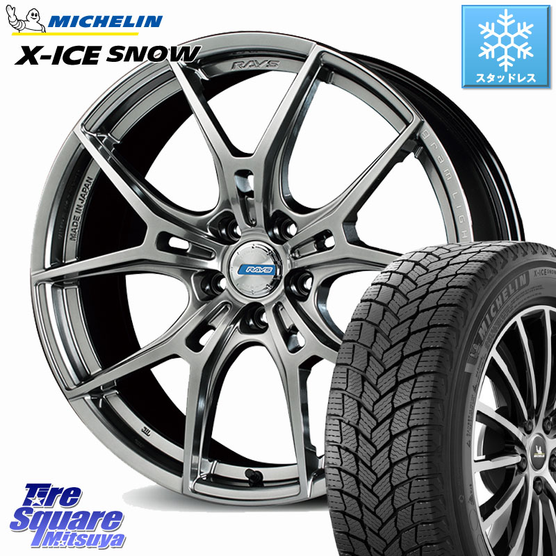 ミシュラン X-ICE SNOW エックスアイススノー XICE SNOW スタッドレス ミツヤ 正規品 215/50R18 RAYS 【欠品次回7~8月】 57FXZ LIMITED EDITION gramLIGHTS ホイール 18インチ 18 X 7.5J +50 5穴 114.3 60系プリウス ヤリスクロス CX-3