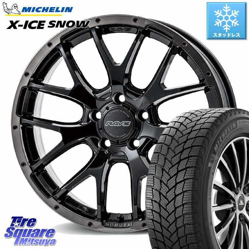 ミシュラン X-ICE SNOW エックスアイススノー XICE SNOW スタッドレス ミツヤ 正規品 215/50R18 RAYS 【欠品次回9~10月】 HOMURA 2X7FA BLACK CLEAR EDITION ホイール 18インチ 18 X 7.5J +45 5穴 114.3 ヤリスクロス