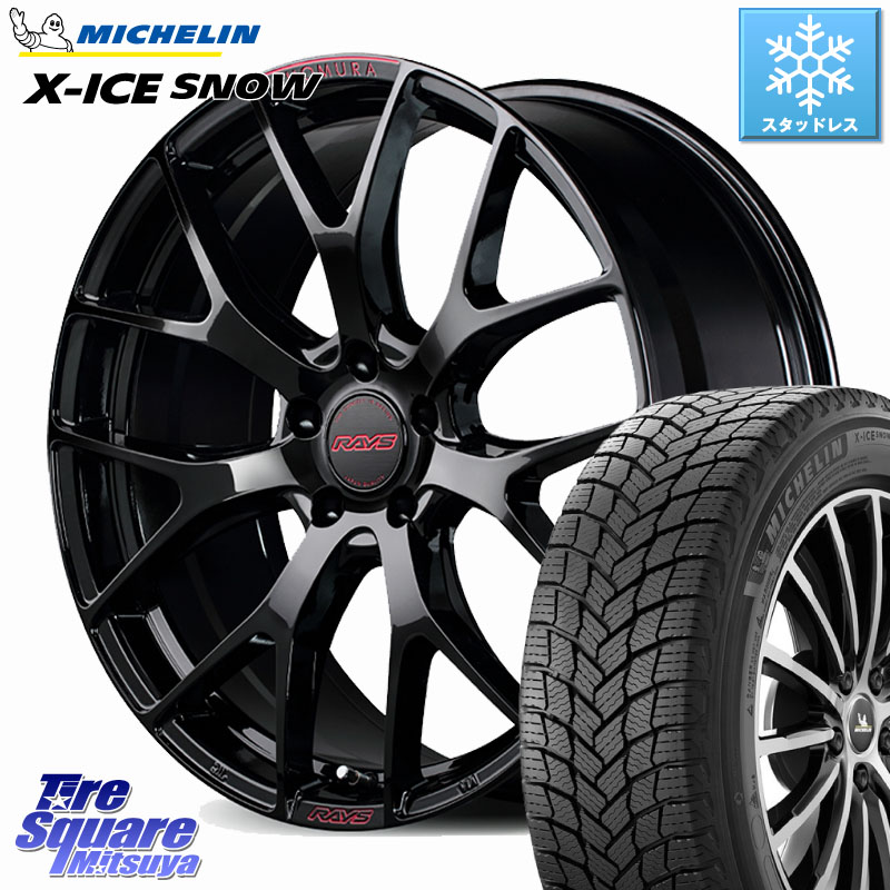 ミシュラン X-ICE SNOW エックスアイススノー XICE SNOW スタッドレス ミツヤ 正規品 215/45R17 RAYS HOMURA 2x7FT spec-M ホイール 17インチ 17 X 7.0J +50 5穴 100 210系カローラスポーツ 50系プリウス BRZ・86・GR86