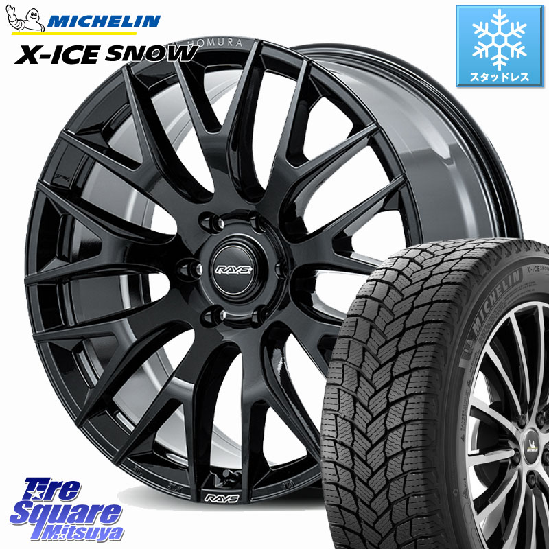 ミシュラン X-ICE SNOW エックスアイススノー XICE SNOW スタッドレス ミツヤ 正規品 265/60R20 RAYS 【欠品次回7~8月】 HOMURA 2x9R ホイール 20インチ 20 X 9.0J(M14) +55 6穴 139.7 ランクル250