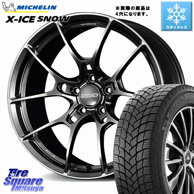 ミシュラン X-ICE SNOW エックスアイススノー XICE SNOW スタッドレス ミツヤ 正規品 185/60R16 RAYS 【欠品次回要問合せ】 G025 VOLK RACING 鍛造 ホイール 16インチ◇参考画像 16 X 7.0J +38 4穴 100 MAZDA2