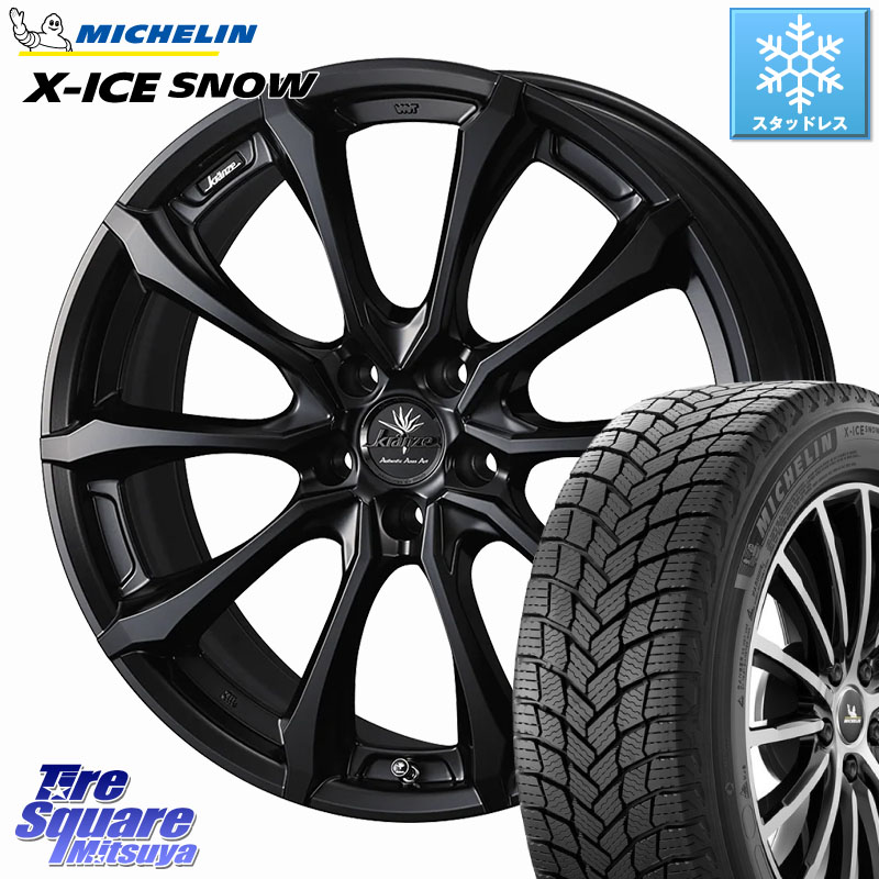 ミシュラン X-ICE SNOW エックスアイススノー XICE SNOW スタッドレス ミツヤ 正規品 225/55R18 WEDS Kranze Versam 030EVO ホイール 18インチ クレンツェ ヴェルサム 18 X 7.5J(M14B) +38 5穴 114.3 レクサスLBX