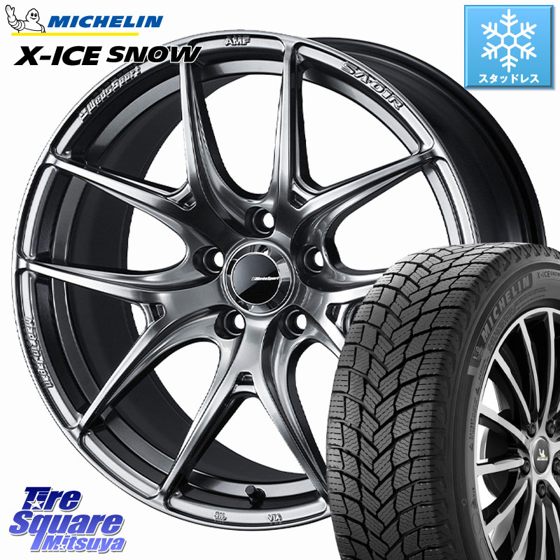 ミシュラン X-ICE SNOW エックスアイススノー XICE SNOW スタッドレス ミツヤ 正規品 225/50R18 WEDS WedsSport SA-01R ホイール 18インチ ウェッズ スポーツ 18 X 8.5J +45 5穴 114.3