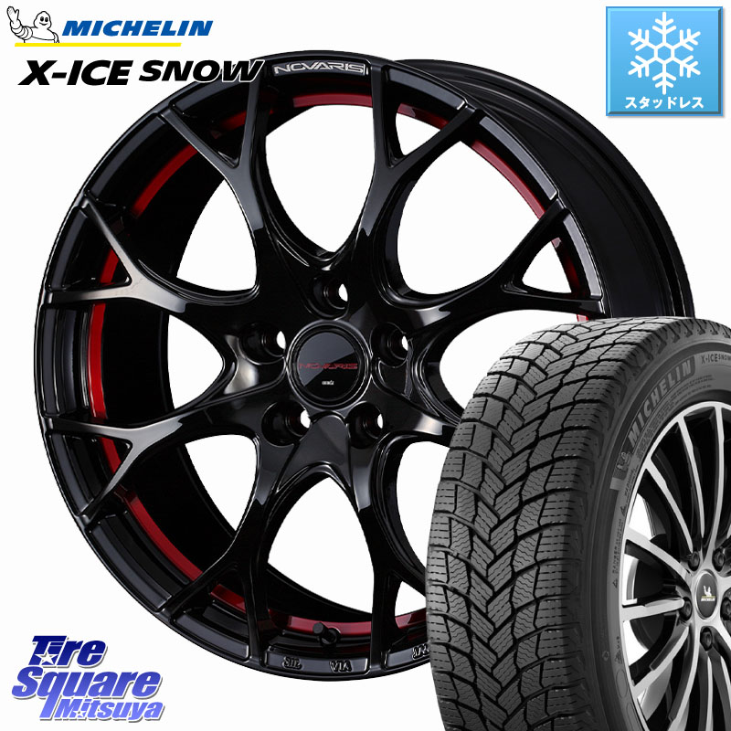 ミシュラン X-ICE SNOW エックスアイススノー XICE SNOW スタッドレス ミツヤ 正規品 225/50R17 WEDS NOVARIS ROHGUE UY ノヴァリス ホイール 17インチ ローグ 17 X 7.0J +42 5穴 114.3 WRX S4(VBH)