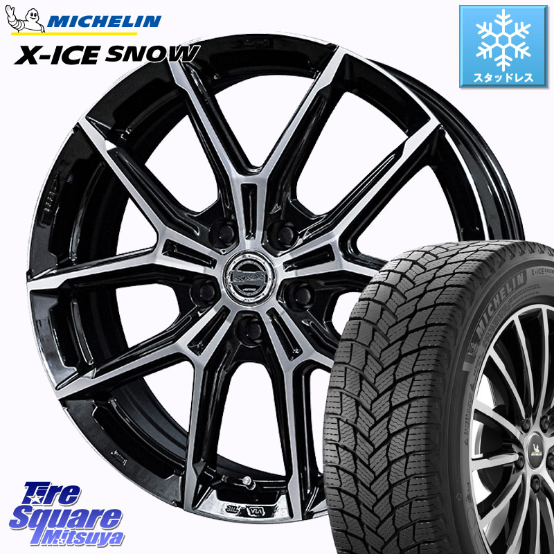 ミシュラン X-ICE SNOW エックスアイススノー XICE SNOW スタッドレス ミツヤ 正規品 215/65R16 KYOHO SMACK +EK M1 ホイール 16インチ スマック 16 X 6.0J +45 5穴 100 93,984円