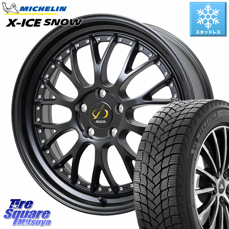 ミシュラン X-ICE SNOW エックスアイススノー XICE SNOW スタッドレス ミツヤ 正規品 225/45R18 HotStuff Stich Mesh NR シュティッヒ メッシュ NR ホイール 18インチ 18 X 7.0J +38 5穴 114.3 プリウスアルファ リーフ