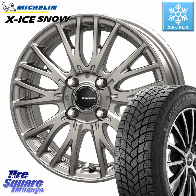 ミシュラン X-ICE SNOW エックスアイススノー XICE SNOW スタッドレス ミツヤ 正規品 165/70R14 KOSEI QRASIZ クレイシズ SE48 ホイール 14インチ 14 X 4.5J +45 4穴 100 Mx27/37/47Sソリオ・デリカD2 ハスラー MAx6S系ソリオ