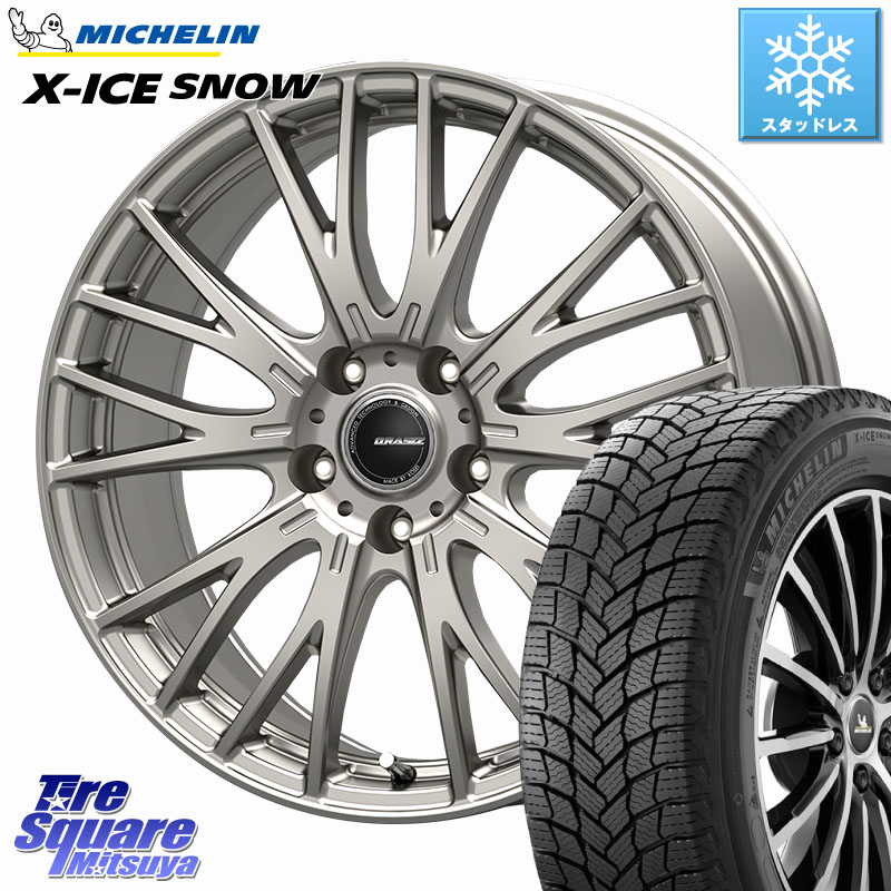 ミシュラン X-ICE SNOW エックスアイススノー XICE SNOW スタッドレス ミツヤ 正規品 185/60R15 KOSEI QRASIZSE48 平座仕様(トヨタ車専用) ホイール 15インチ クレイシズ 15 X 6.0J +43 5穴 100 170系シエンタ