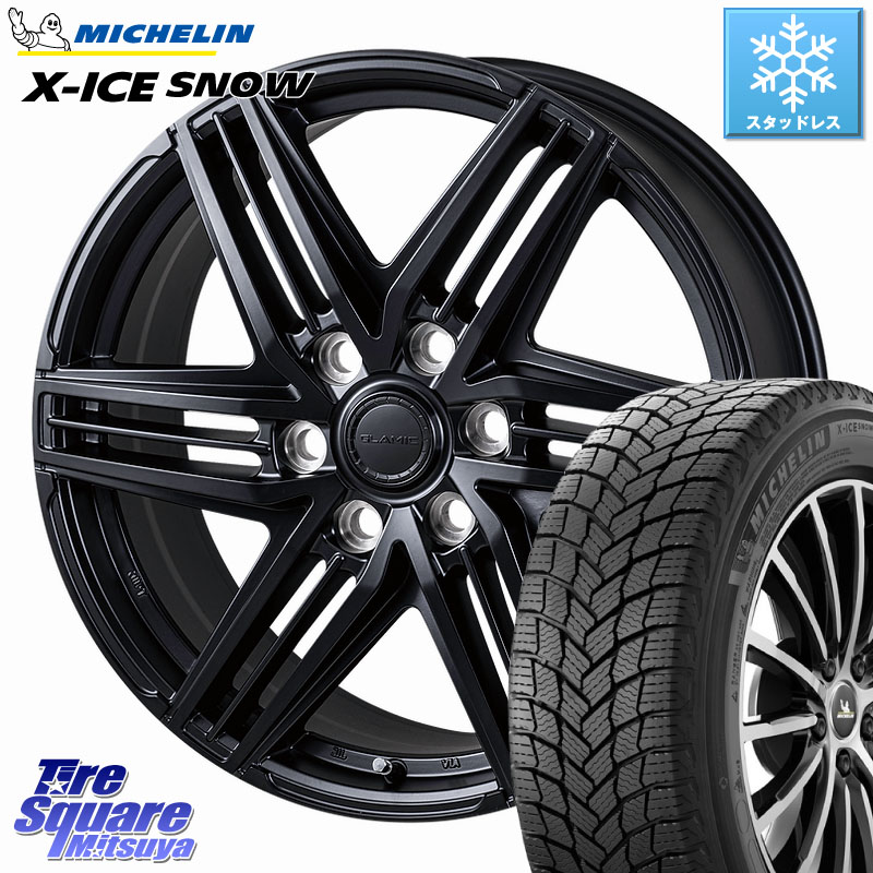 ミシュラン X-ICE SNOW エックスアイススノー XICE SNOW スタッドレス ミツヤ 正規品 265/60R20 KOSEI GLAMIC LX-S 平座仕様(レクサス・トヨタ専用) ホイール 20インチ 20 X 8.0J(M14) +55 6穴 139.7 ランクル250
