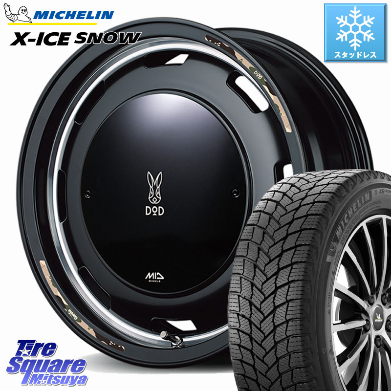 ミシュラン X-ICE SNOW エックスアイススノー XICE SNOW スタッドレス ミツヤ 正規品 165/55R15 MANARAY MID x DOD ウシャリントバリ ホイール 15インチ 15 X 4.5J +45 4穴 100 N-BOX デリカミニ2WD タント スペーシア サクラ
