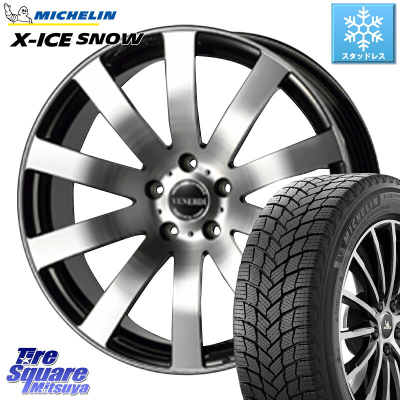 ミシュラン X-ICE SNOW エックスアイススノー XICE SNOW スタッドレス ミツヤ 正規品 225/50R18 コスミック VENERDI Zwinger ホイール 18インチ 18 X 7.5J +38 5穴 114.3 10系カローラクロス