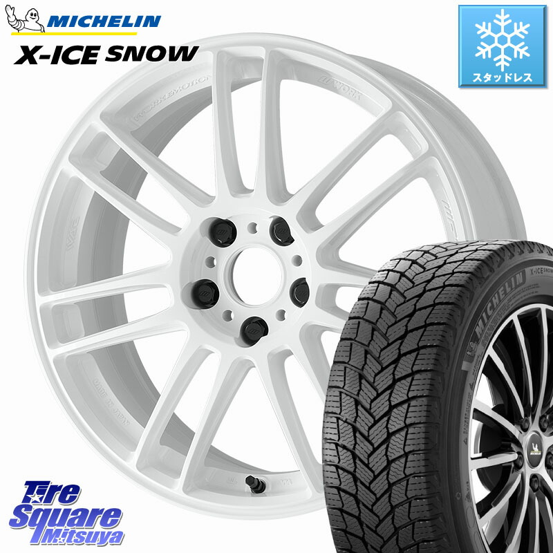 ミシュラン X-ICE SNOW エックスアイススノー XICE SNOW スタッドレス ミツヤ 正規品 225/45R17 WORK EMOTION ZR7 ホイール 17インチ 17 X 8.0J +45 5穴 114.3 GRヤリスRSノーマルキャリパー