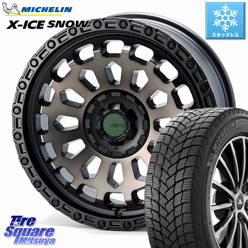 ミシュラン X-ICE SNOW エックスアイススノー XICE SNOW スタッドレス ミツヤ 正規品 225/60R17 4X4エンジニアリング Air/G VULCAN GHOST ホイール 17インチ 17 X 7.0J +35 5穴 114.3 30系アルファード 30系ヴェルファイア デリカD:5