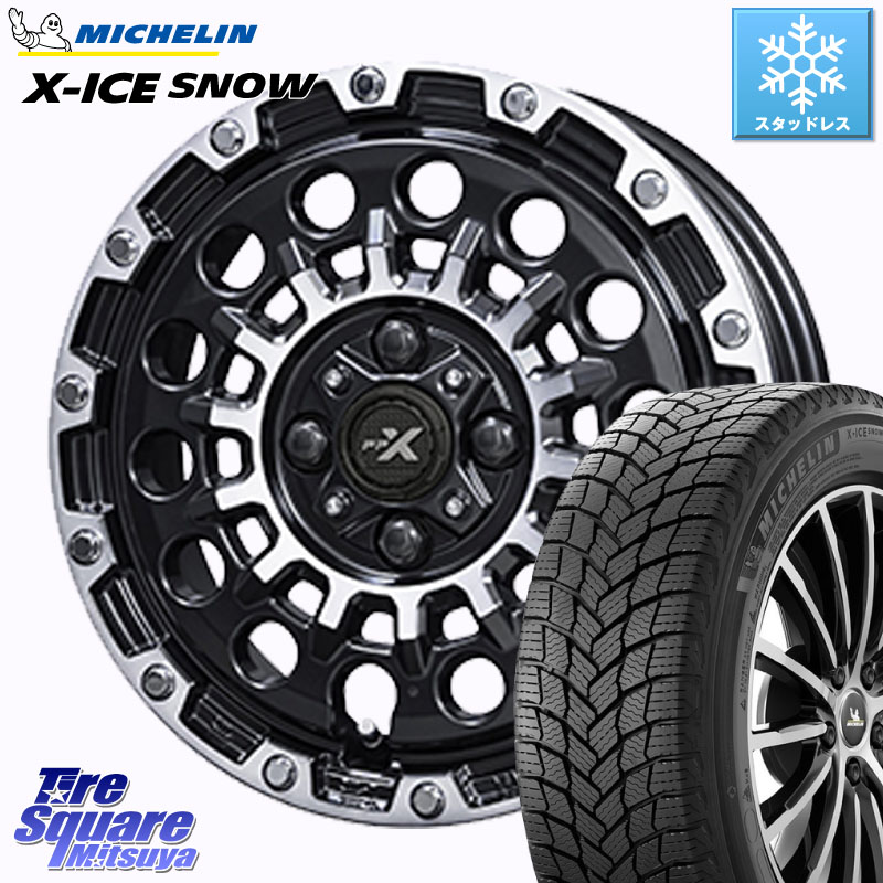 ミシュラン X-ICE SNOW エックスアイススノー XICE SNOW スタッドレス ミツヤ 正規品 175/70R14 KYOHO PPX GX14 ホイール 14インチ 14 X 4.5J +45 4穴 100 Mx27/37/47Sソリオ・デリカD2