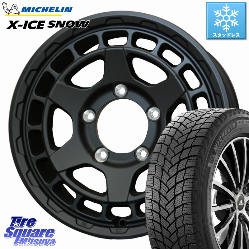 ミシュラン X-ICE SNOW エックスアイススノー XICE SNOW スタッドレス ミツヤ 正規品 215/65R16 WEDS MUDVANCE X TYPE S ※インセット-5 ホイール 16インチ マッドヴァンス 16 X 6.0J +0 5穴 139.7 ジムニー専用(要オーバーフェンダー等) ジムニ－シエラ・ノマド(カスタ