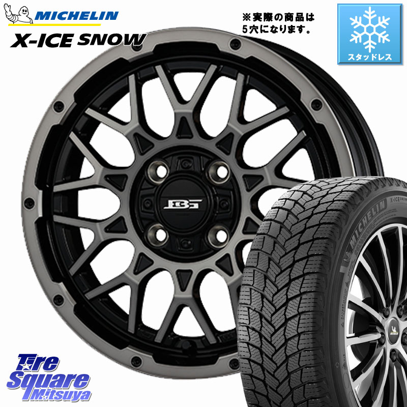 ミシュラン X-ICE SNOW エックスアイススノー XICE SNOW スタッドレス ミツヤ 正規品 215/65R16 KOSEI BOTTOMGARCIA SHADOWBAHT ホイール 16インチ 16 X 7.0J +38 5穴 114.3 30系ヴェルファイア 10系カローラクロス 20系アルファード 100,025円