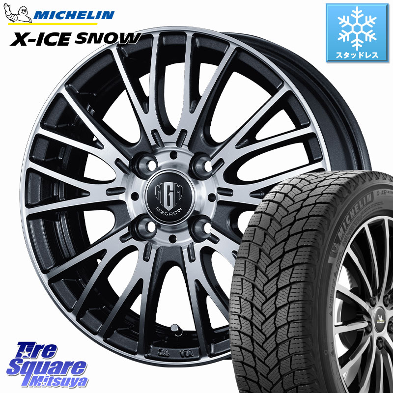 ミシュラン X-ICE SNOW エックスアイススノー XICE SNOW スタッドレス ミツヤ 正規品 185/60R15 KOSEI MZ-GROW VM25R ホイール 15インチ 15 X 5.5J +42 4穴 100 アクア 160系カローラフィールダー ヤリス GR・GS系フィット 130系ヴィッツ 73,898円