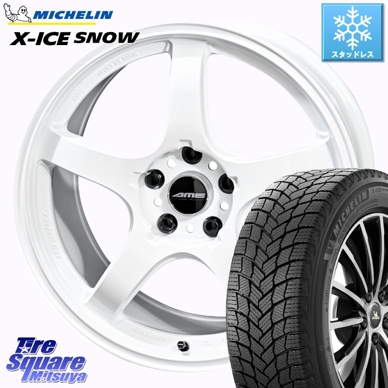 ミシュラン X-ICE SNOW エックスアイススノー XICE SNOW スタッドレス ミツヤ 正規品 205/50R17 KYOHO TRACER GT-V ホイール 17インチ 17 X 7.5J +48 5穴 114.3 GU系インプレッサ フロンクス 125,950円