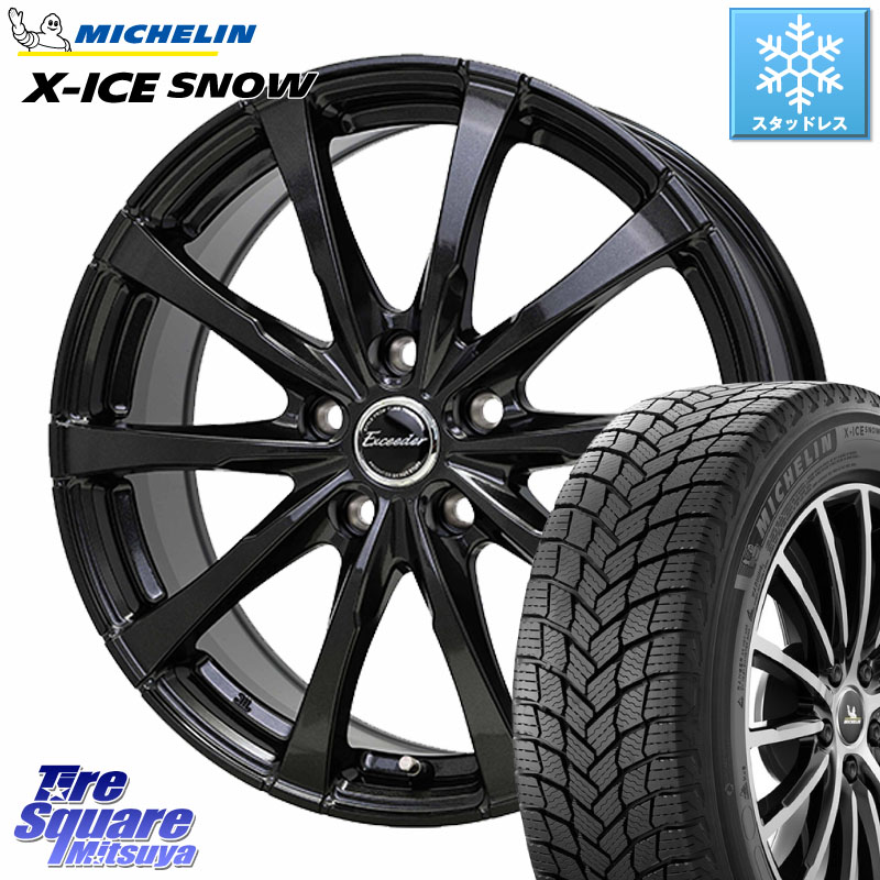 ミシュラン X-ICE SNOW エックスアイススノー XICE SNOW スタッドレス ミツヤ 正規品 235/45R19 HotStuff Exceeder E08 ホイール 19インチ エクシーダ 19 X 7.5J +48 5穴 114.3