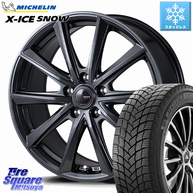 ミシュラン X-ICE SNOW エックスアイススノー XICE SNOW スタッドレス ミツヤ 正規品 215/55R17 Japan三陽 ZACK Sport-FT ホイール 17インチ 17 X 7.0J +48 5穴 114.3 ヤリスクロス CX-3 RC系オデッセイ前期