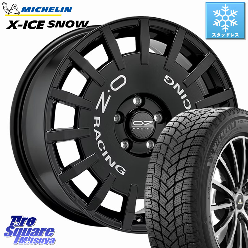 ミシュラン X-ICE  エックスアイススノー XICE  96H XL スタッドレス ミツヤ 正規品 205/60R16 OZ Rally Racing ラリーレーシング ホイール 16インチ 16 X 7.0J(VW TCROSS C1D) +35 5穴 100 フォルクスワーゲン T-Cross