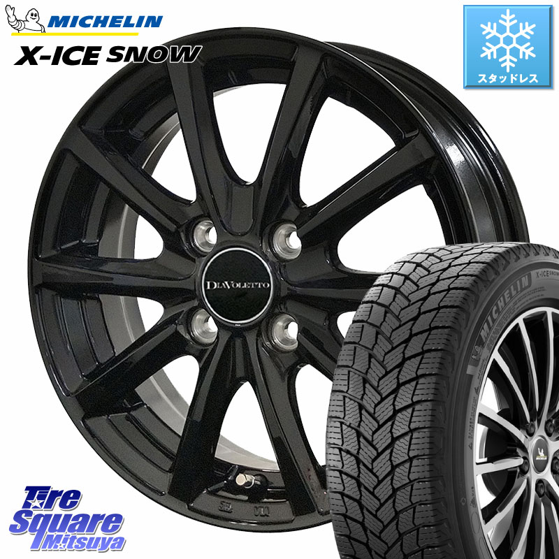ミシュラン X-ICE SNOW エックスアイススノー XICE SNOW スタッドレス ミツヤ 正規品 165/70R14 コスミック DIAVOLETTO D.TEN ホイール 14インチ 14 X 4.5J +43 4穴 100 Mx27/37/47Sソリオ・デリカD2 MAx6S系ソリオ