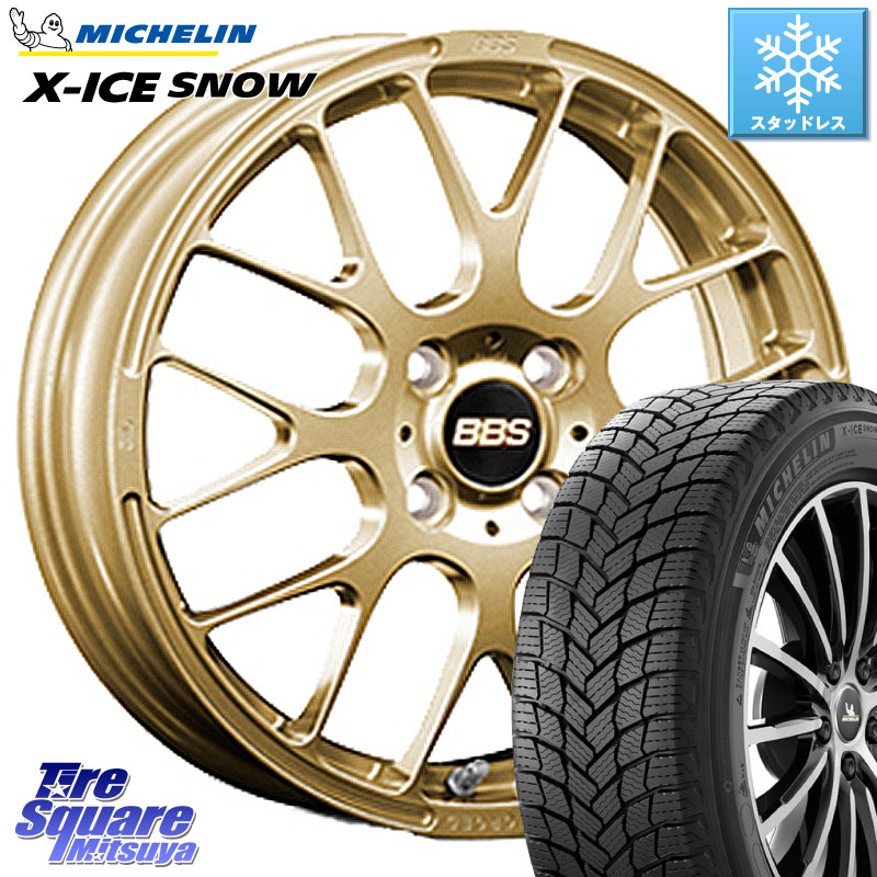 ミシュラン X-ICE SNOW エックスアイススノー XICE SNOW スタッドレス ミツヤ 正規品 175/65R15 BBS RP 鍛造1ピース ホイール 15インチ 15 X 6.0J +40 4穴 100 アクア 160系カローラフィールダー 130系ヴィッツ