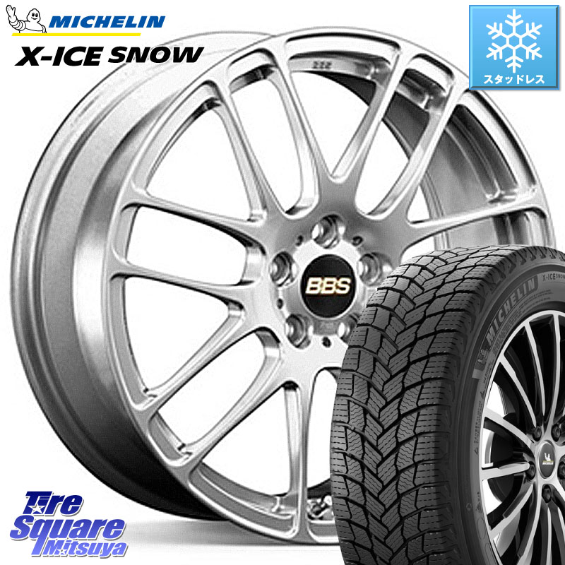 ミシュラン X-ICE SNOW エックスアイススノー XICE SNOW スタッドレス ミツヤ 正規品 185/60R15 BBS RE-L2 アルミ鍛造1ピース ホイール 15インチ 15 X 6.0J +38 5穴 100 170系シエンタ
