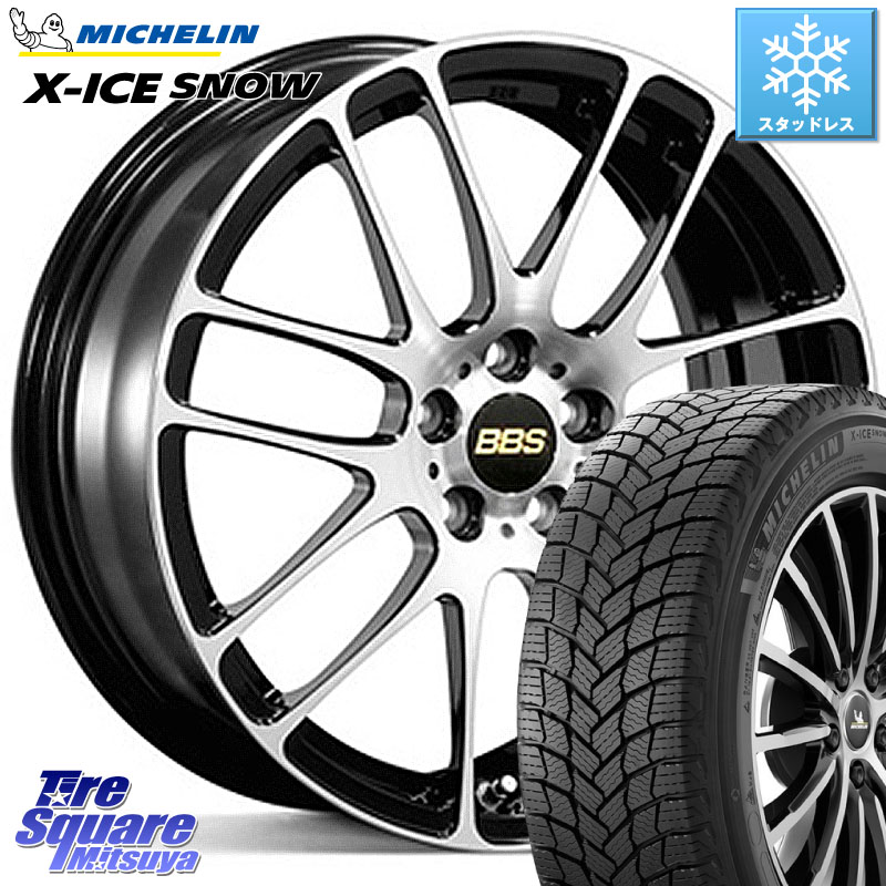 ミシュラン X-ICE SNOW エックスアイススノー XICE SNOW スタッドレス ミツヤ 正規品 185/60R15 BBS RE-L2 アルミ鍛造1ピース ホイール 15インチ 15 X 6.0J +38 5穴 100 170系シエンタ 165,385円