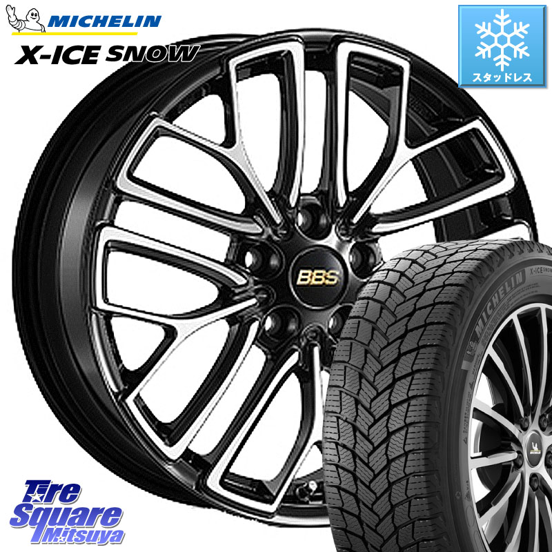 ミシュラン X-ICE SNOW エックスアイススノー XICE SNOW スタッドレス ミツヤ 正規品 225/50R18 BBS RE-X 鍛造1ピース ホイール 18インチ 18 X 7.5J +52 5穴 114.3 RV系ヴェゼル RC系オデッセイ後期 BN・BL系レガシィ