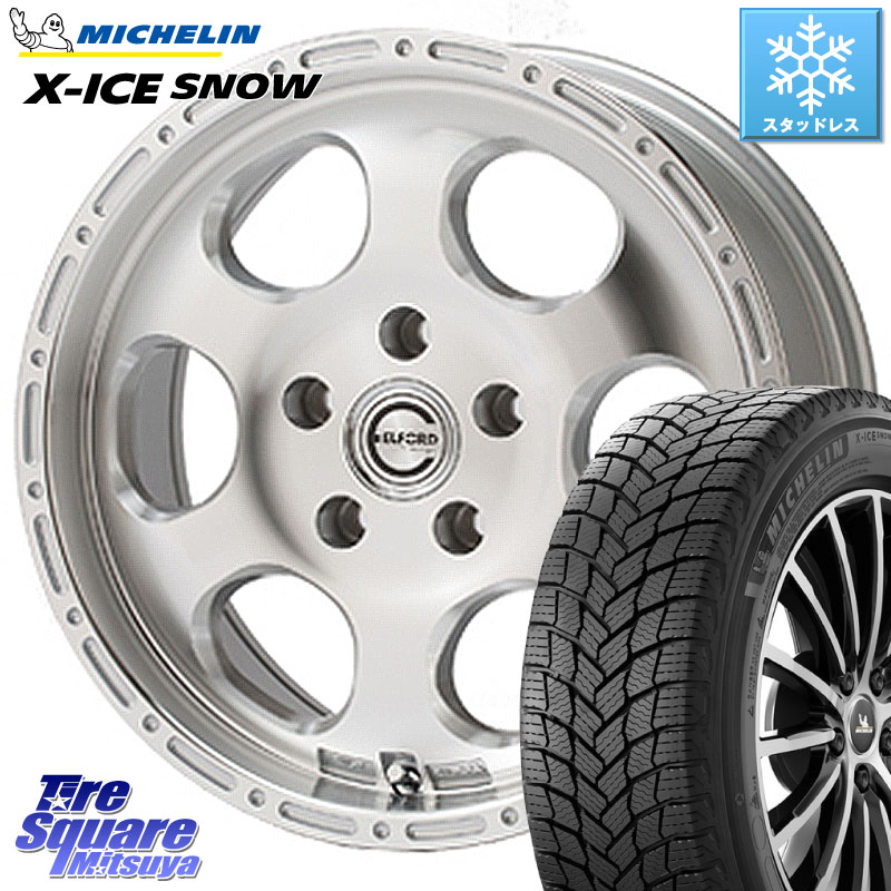 ミシュラン X-ICE SNOW エックスアイススノー XICE SNOW スタッドレス ミツヤ 正規品 205/65R16 MEIWA Blood Stock One Piece ホイール 16インチ 16 X 7.0J +35 5穴 114.3